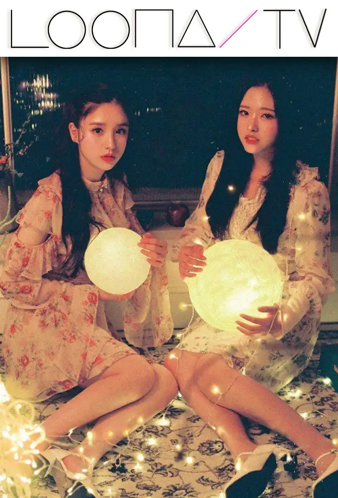 Season 21 – LOONAbirth