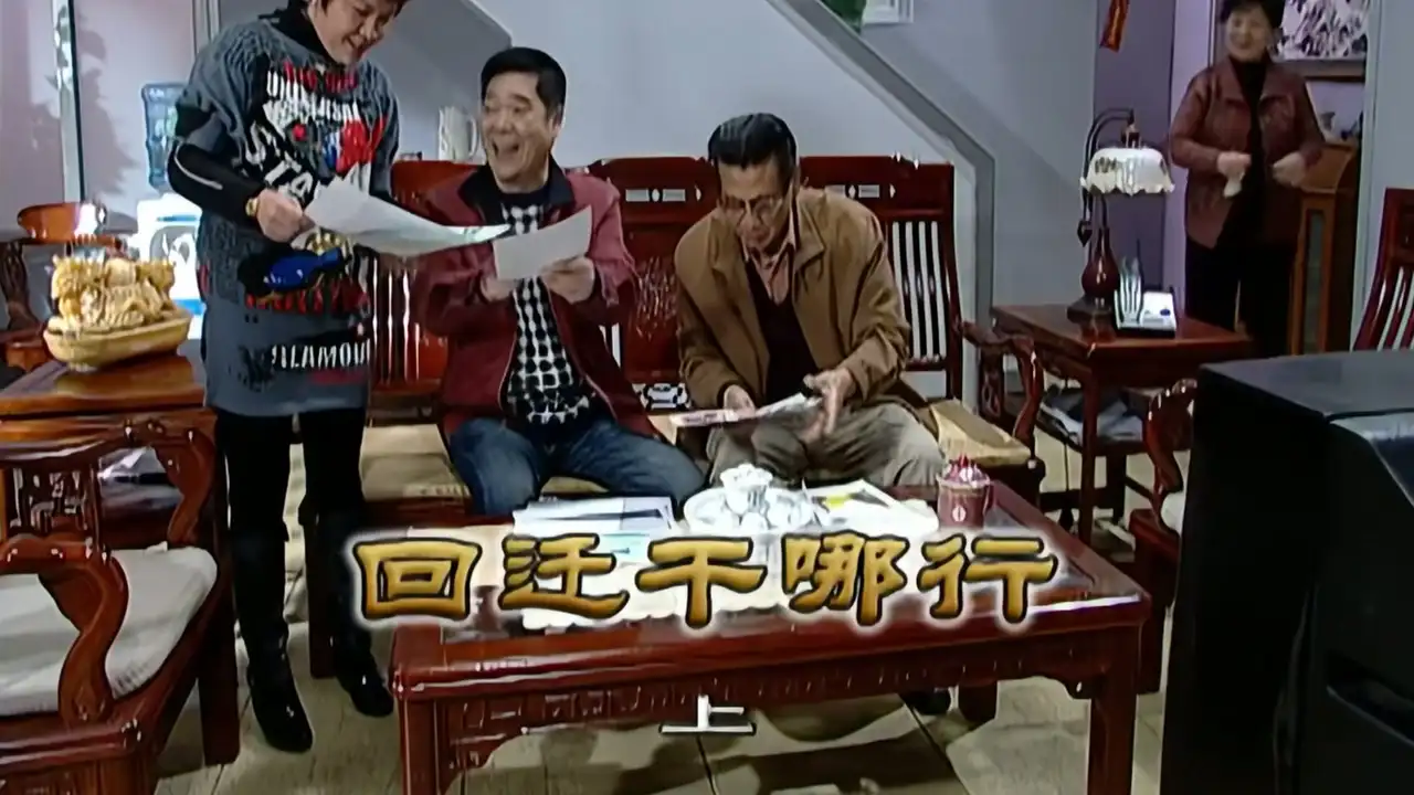 Episode 2176
