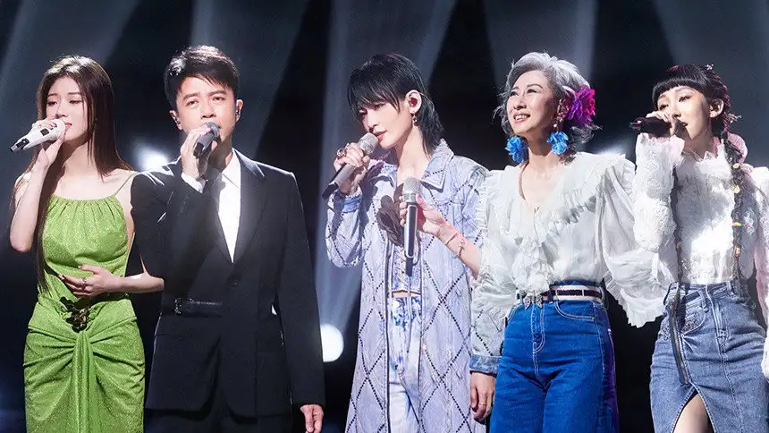 S1 Stage Pure Version EP8
