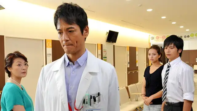 派閥崩壊!! 余命半年の患者を救う必殺技