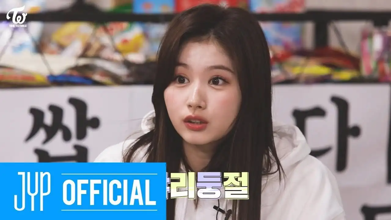 TWICE New Year EP.01