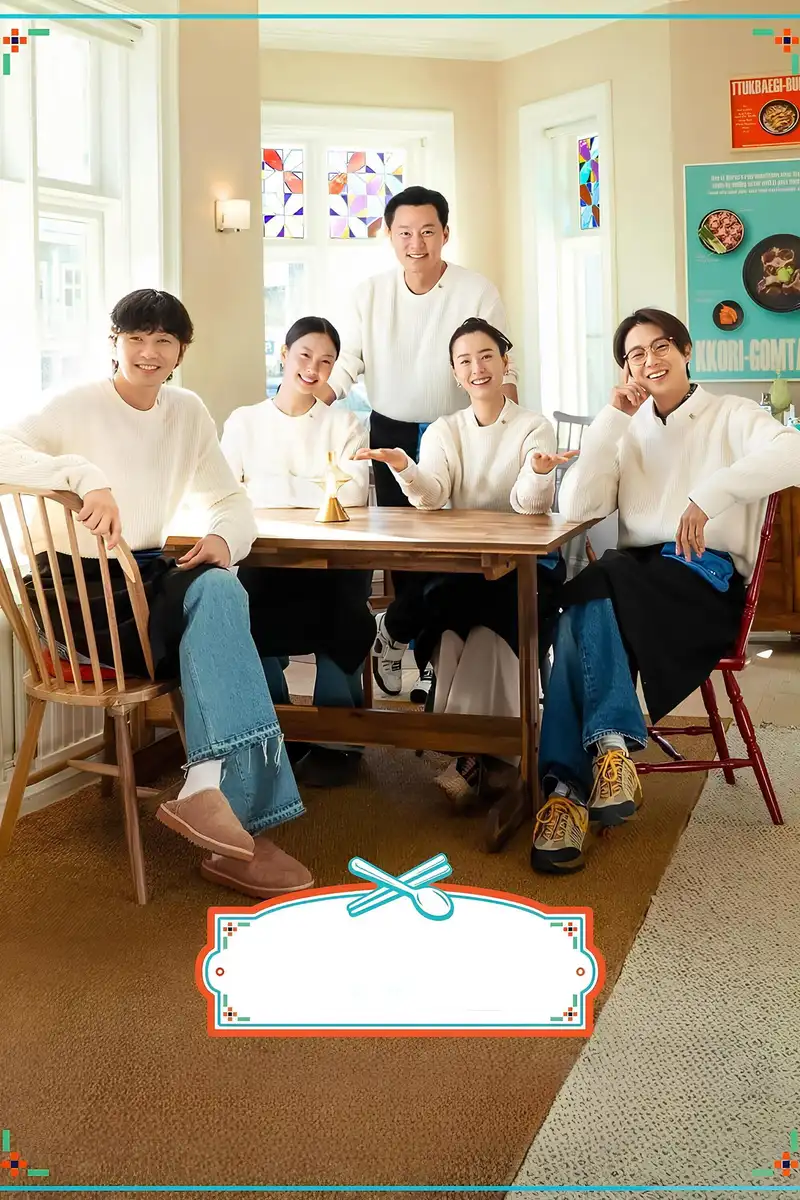 Season 2