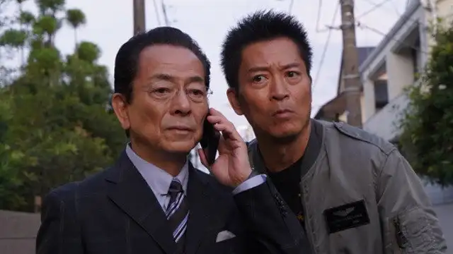 Episode 13