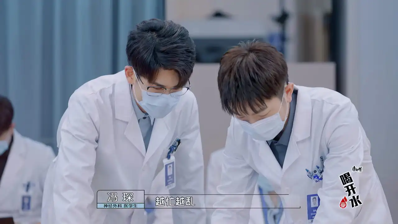 Episode 4 (2)