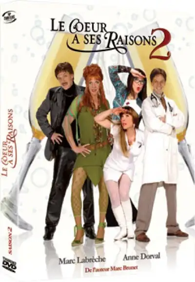 Season 2