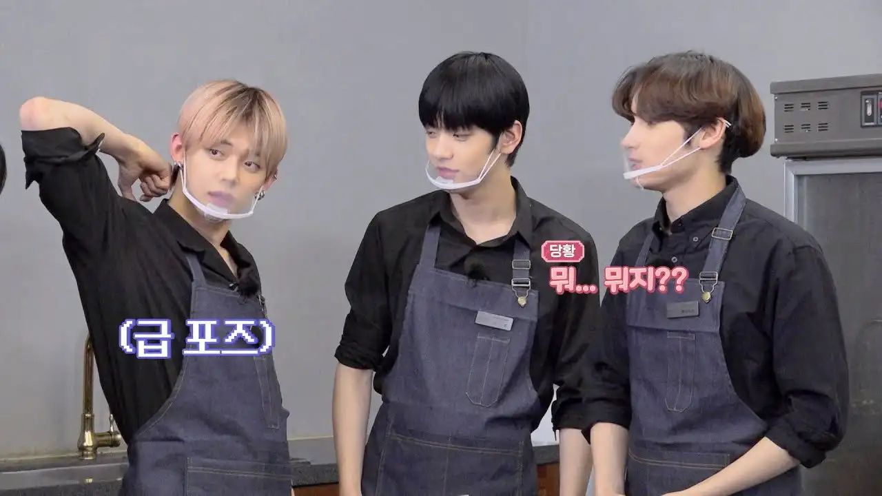 EP.45 [TO DO Bakery Special 1]