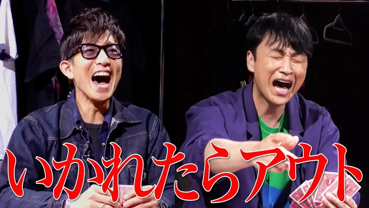 Who is the "phantom T-shirt" that even Takuya Kimura wants?