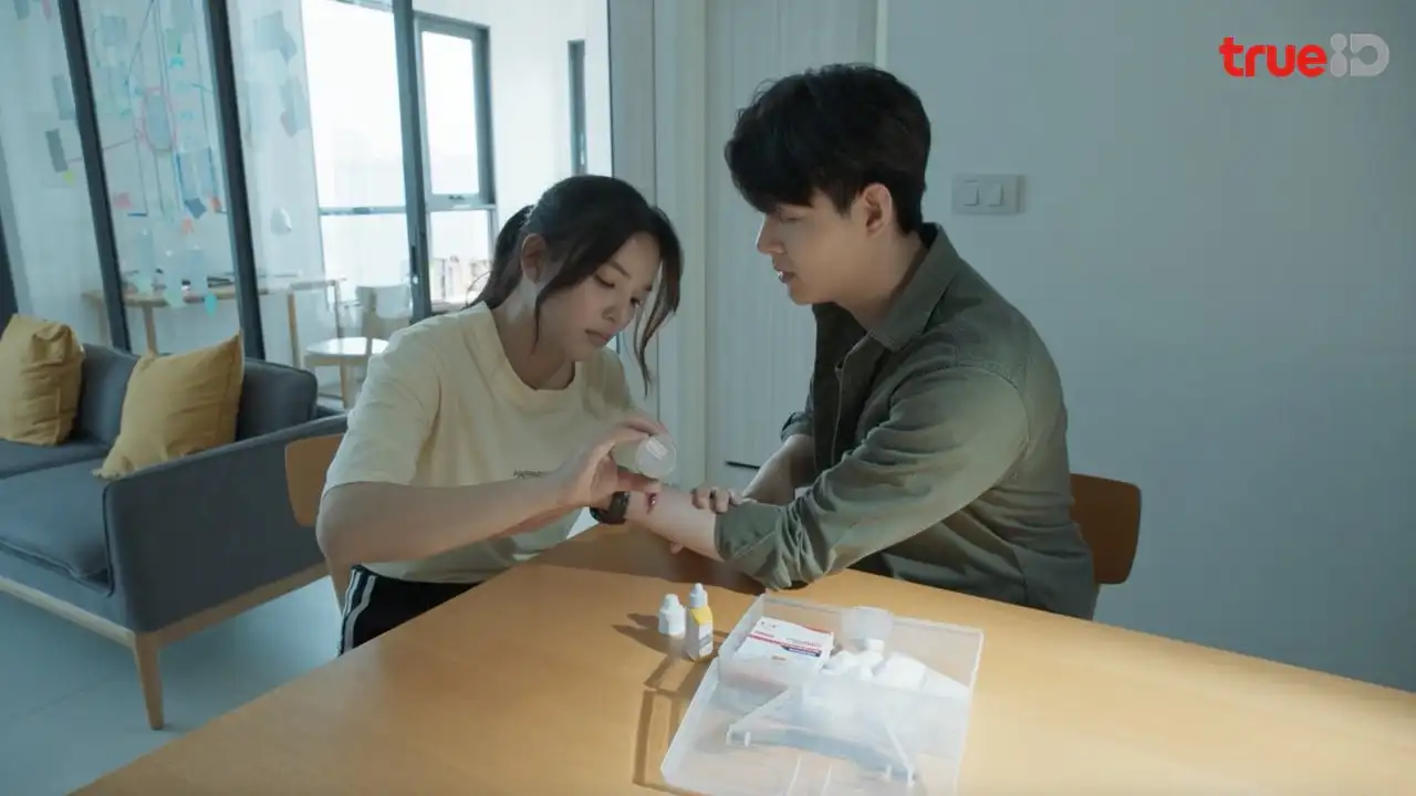 Episode 8