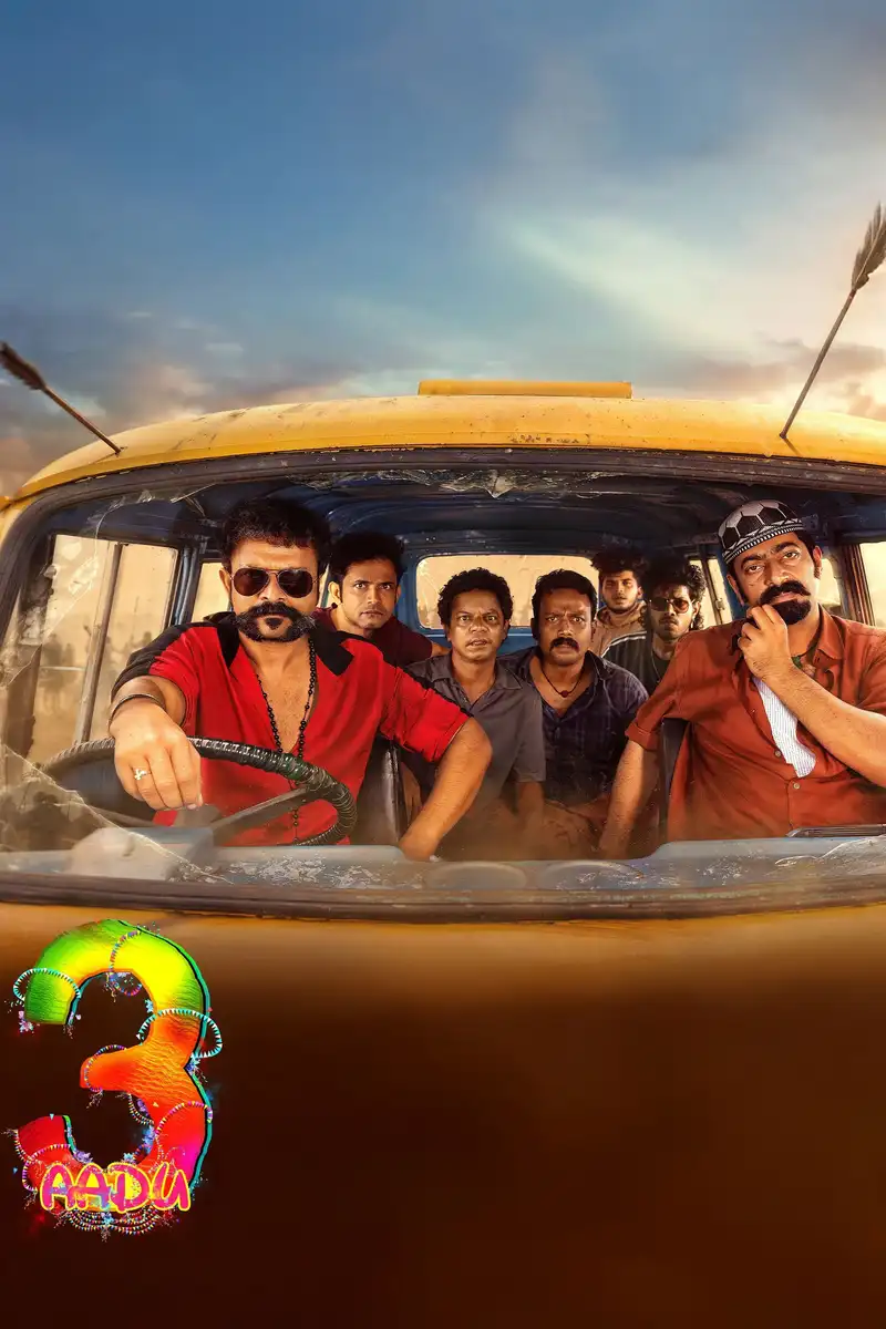 Aadu 3