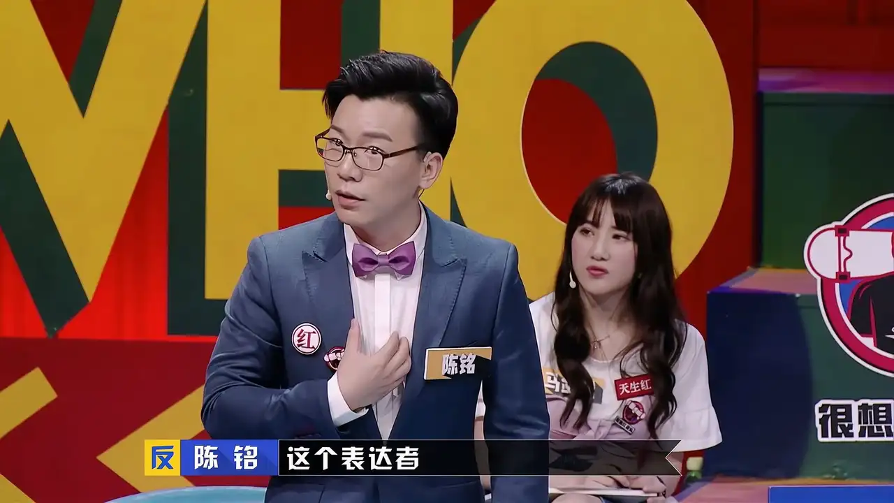 第14期 TA真的很努力，是一句好话吗？