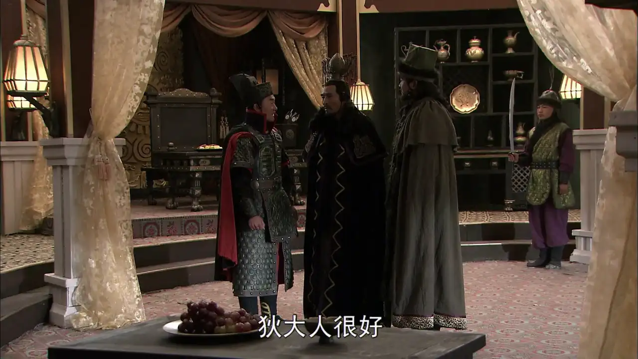 Episode 19