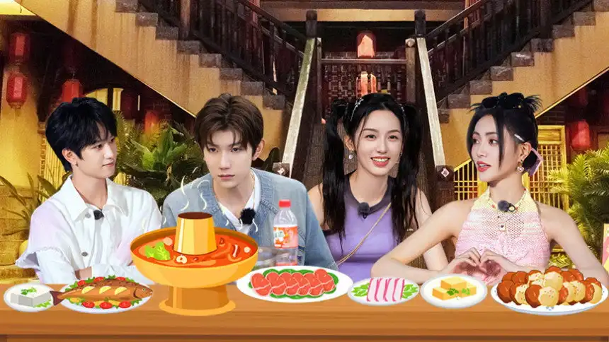 Extra Version EP6