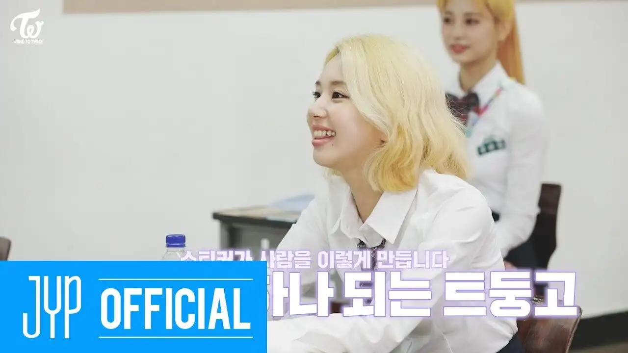 TDOONG High School EP.05