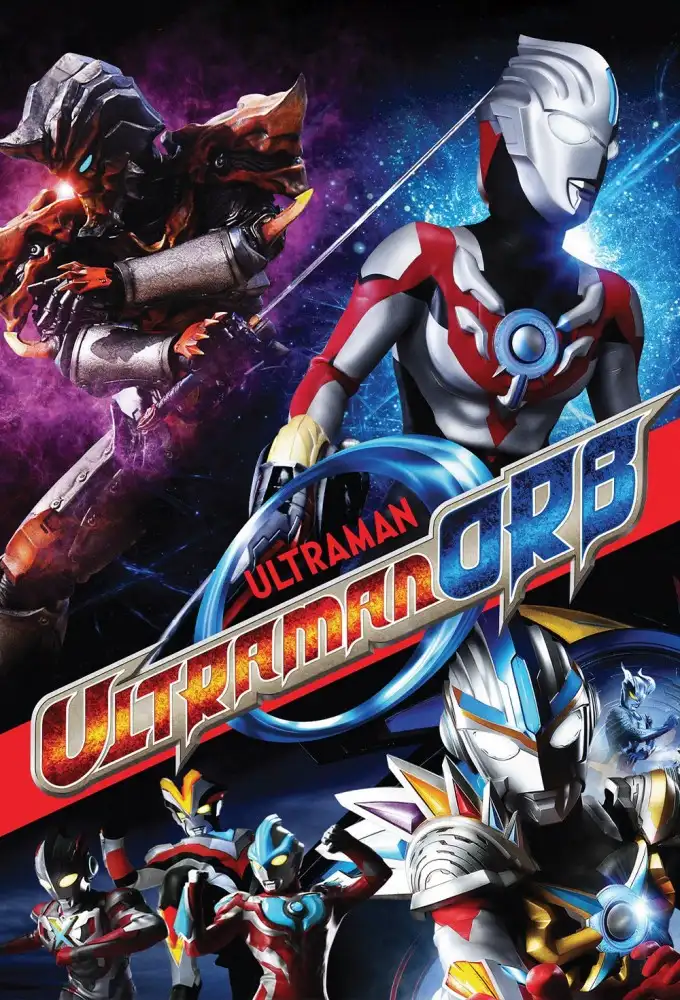 Ultraman Orb