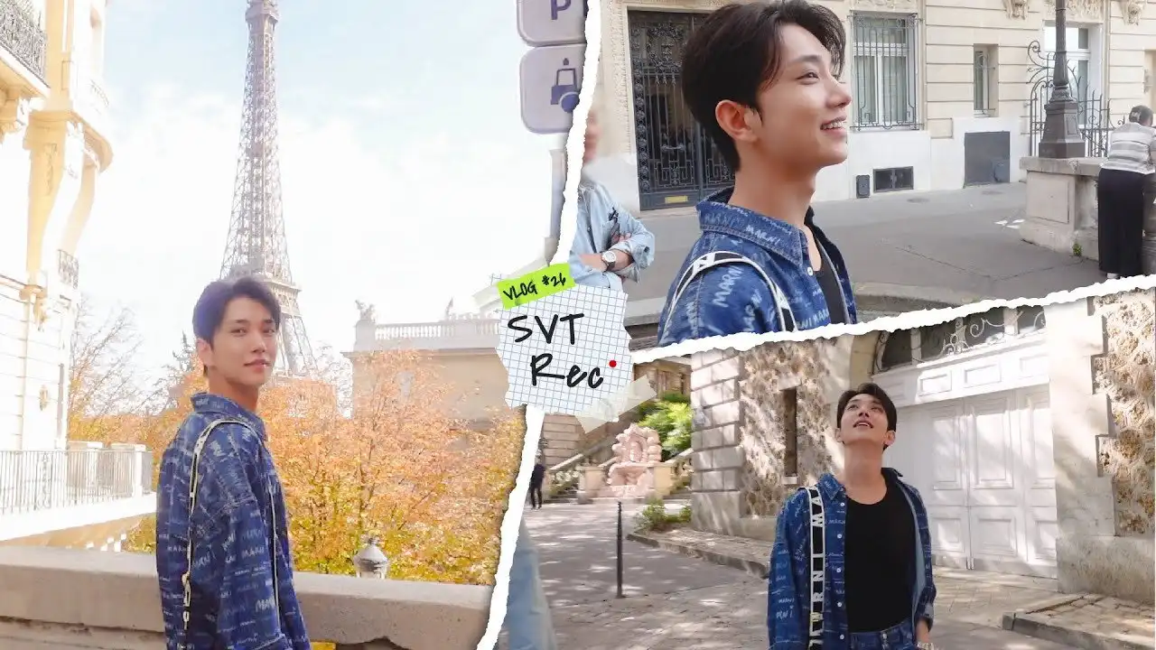 [SVT Record] 파리에서의 산책 | 같이 걸어요 | 슈아의 에펠탑 방문기 #26