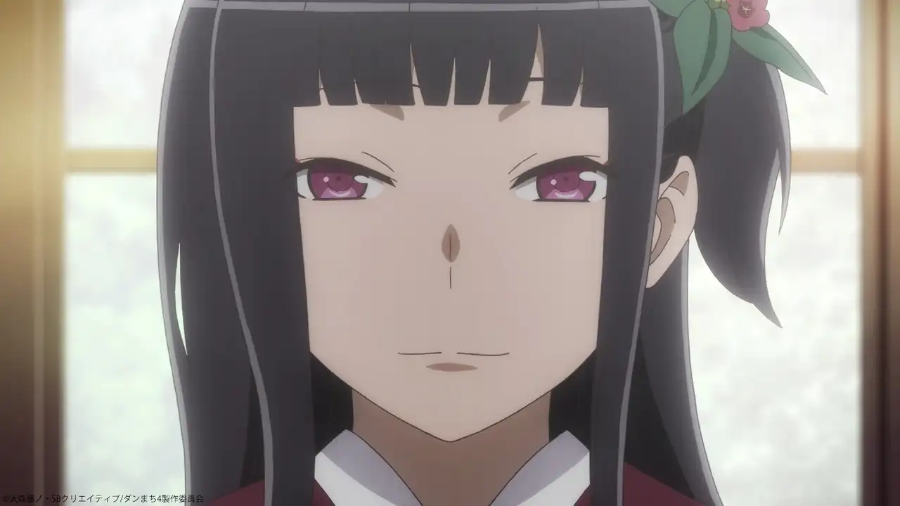 Welf Crozzo | Shikou