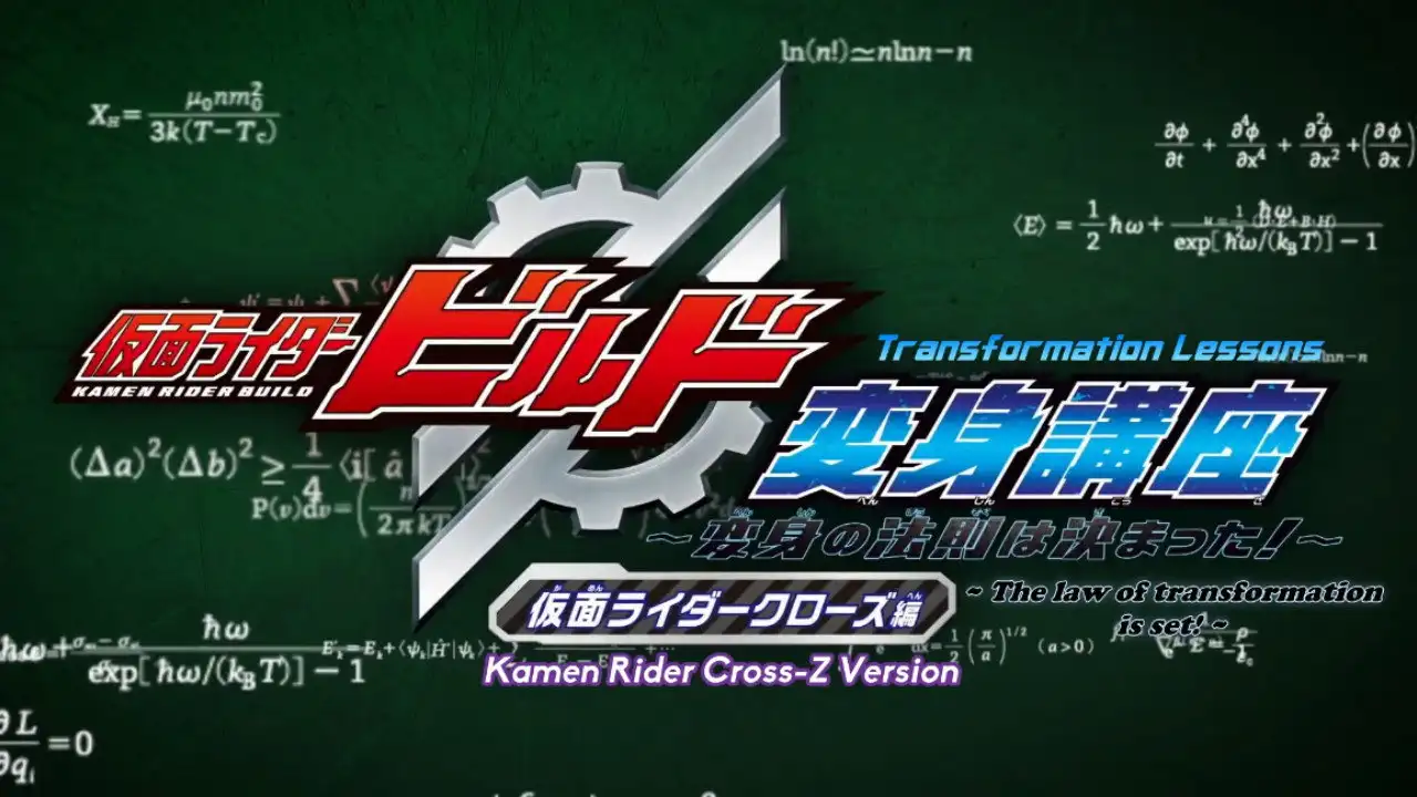 Kamen Rider Cross-Z Chapter
