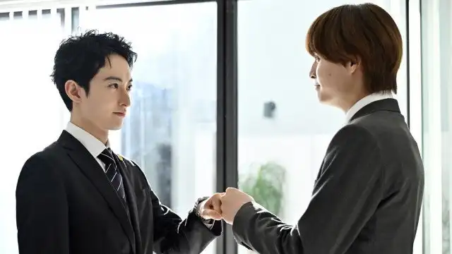 Undercover Investigator Haruto - If you're by my side.