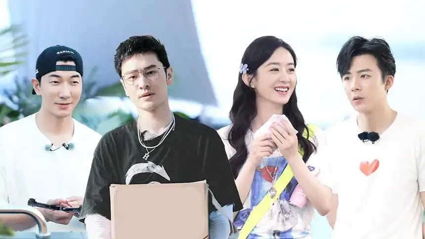 S4 VIP Extra EP6