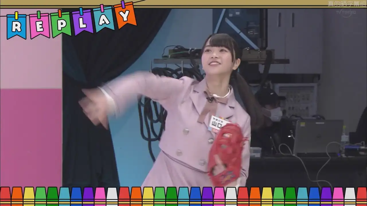 Introducing New 3rd Gen Members
