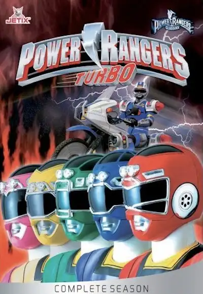 Turbo