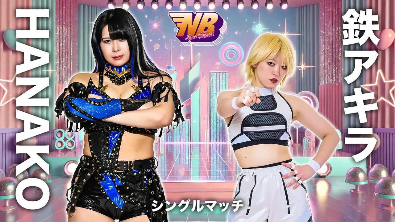 Stardom New Blood 29 ~ INITA 1st Anniversary Vol. 7