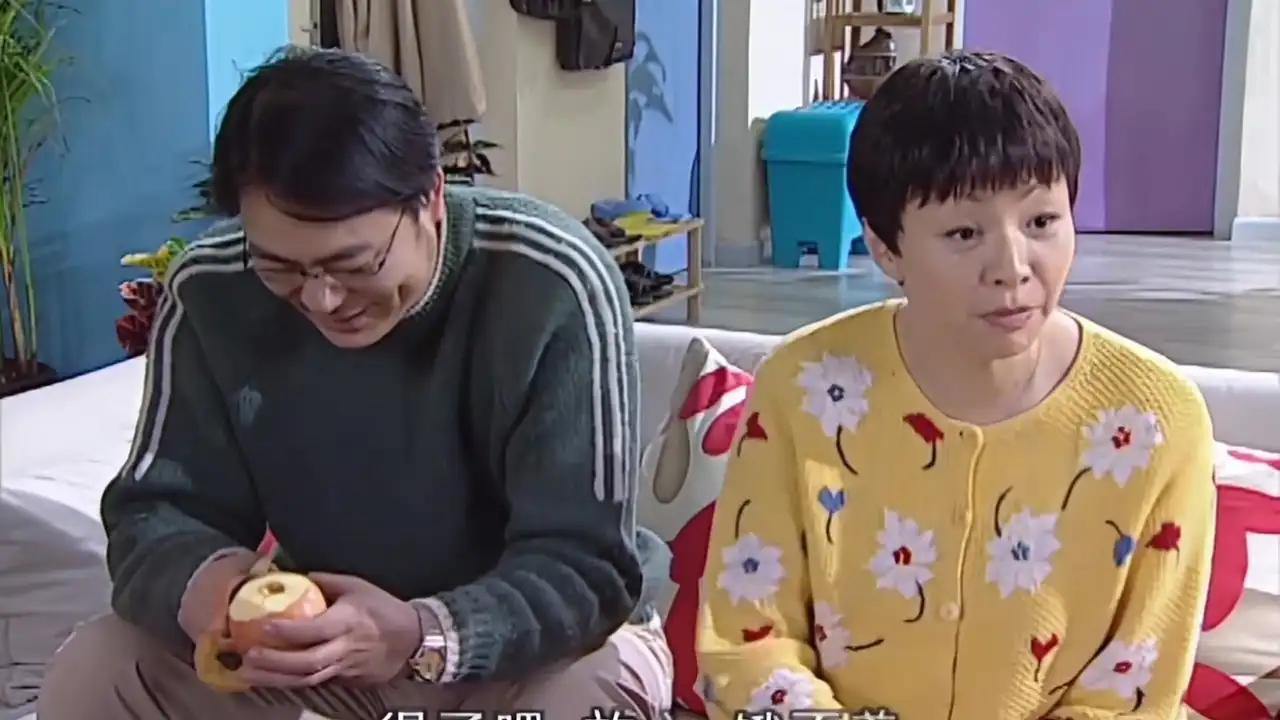 自强自立