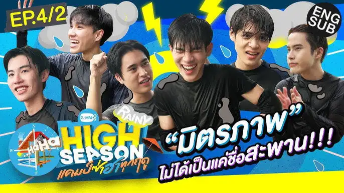 Episode 04 Part 02
