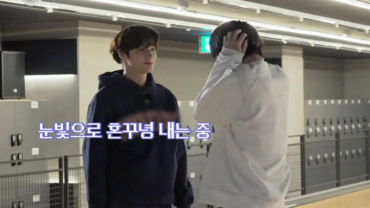 EP.49 [Bowling Special]