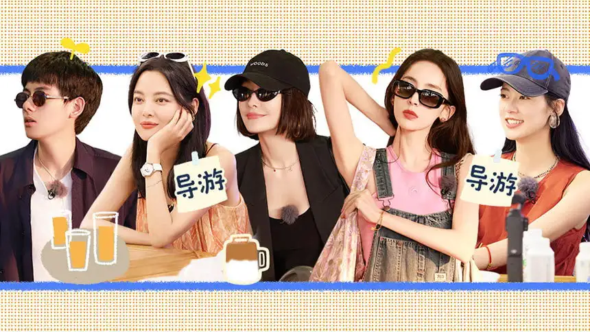 Extra Version EP 5