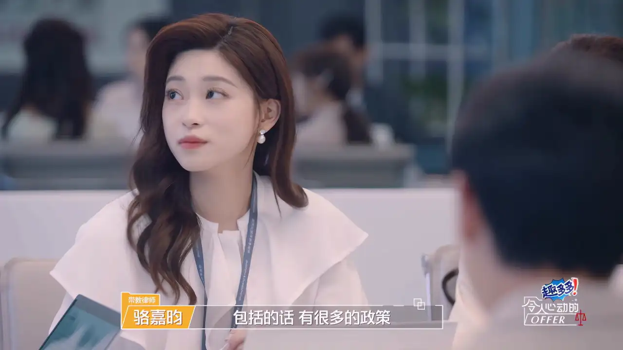 Episode 5 (2)