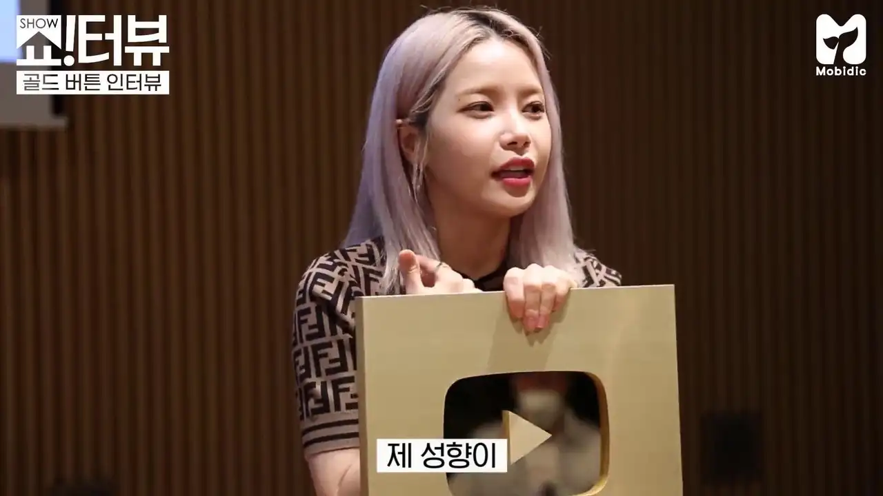 Solar learns a new form of Korean style entertainment from Jessi.