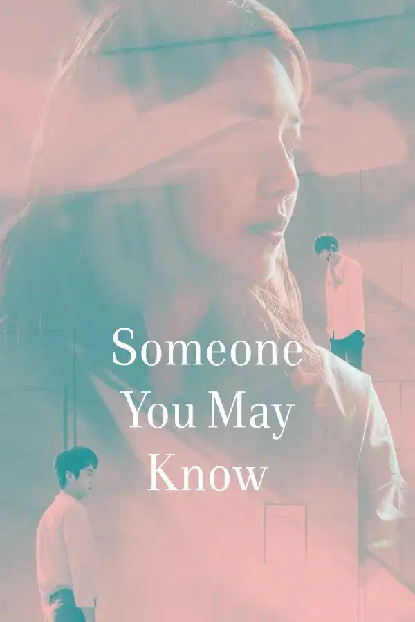 Someone You Might Know
