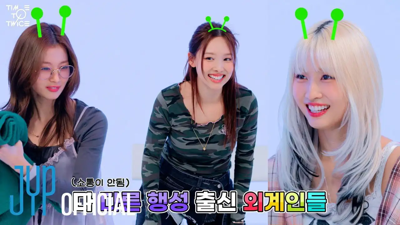 T.T.T. AGAIN EP.03