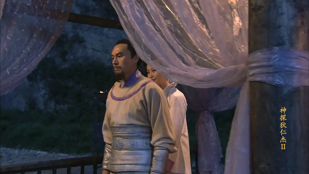 Episode 14