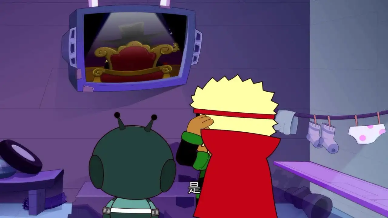 Episode 1