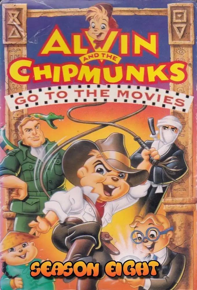 The Chipmunks Go to the Movies