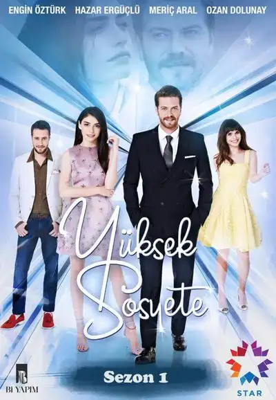 Season 1