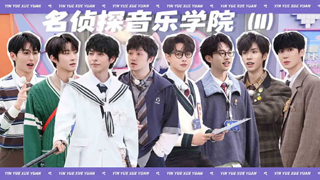 Episode 13