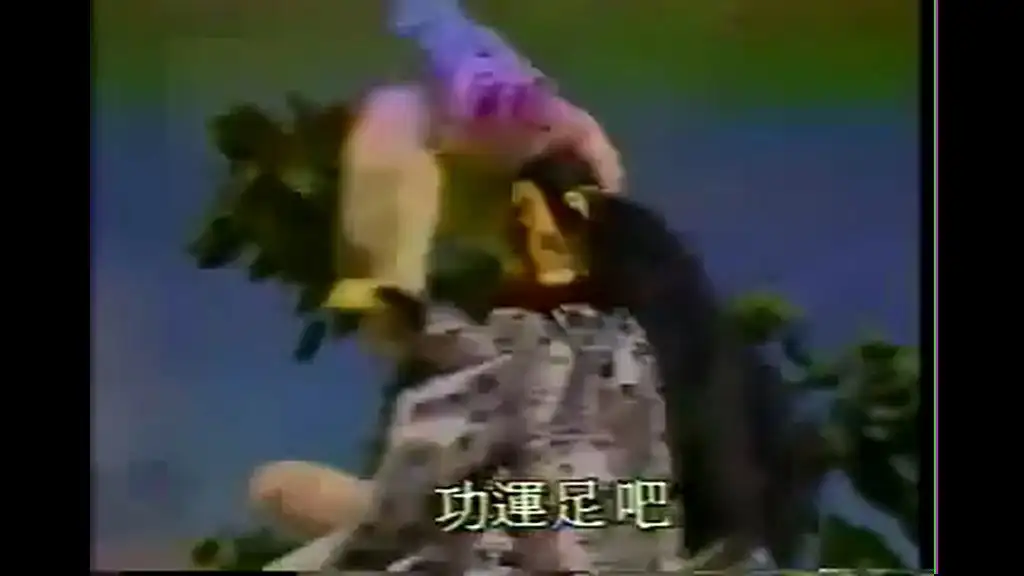 Episode 14