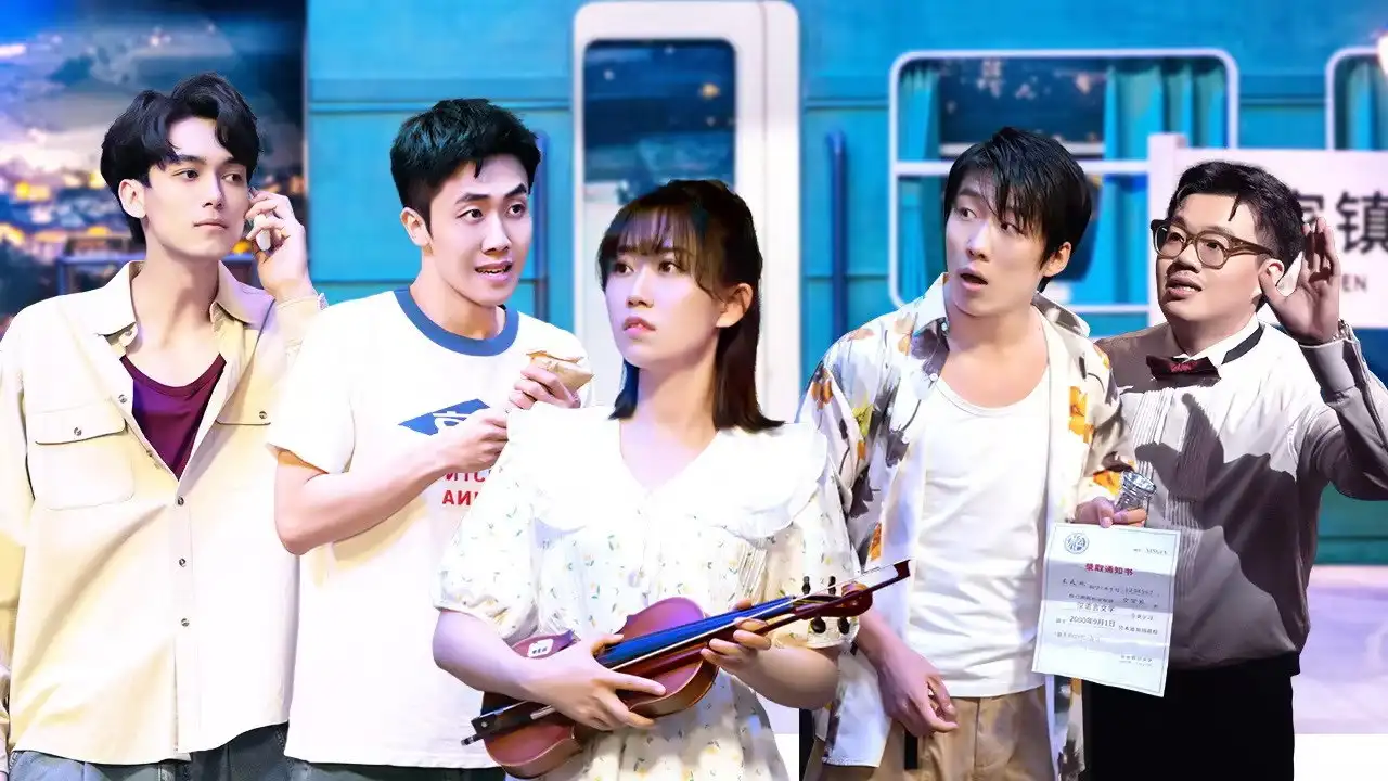 Sketch EP4