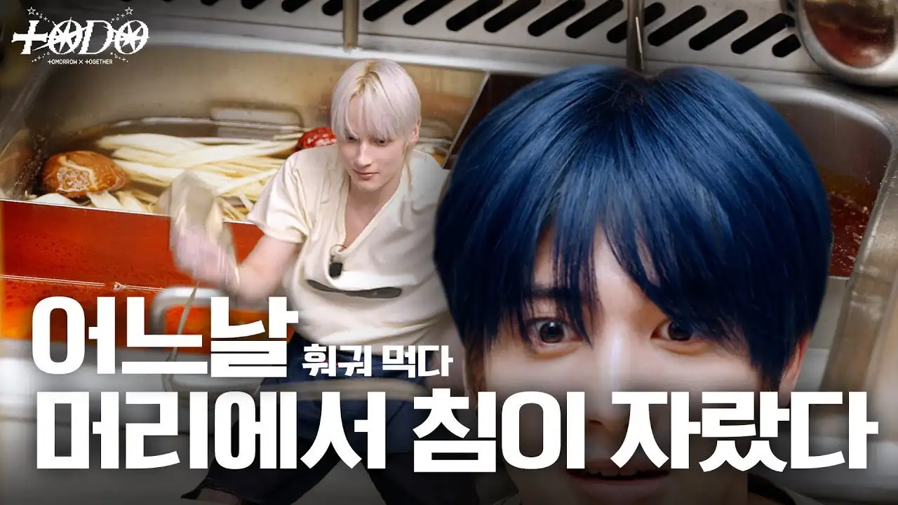 Episode 163 There's a needle rising up on my head (while eating hot pot)