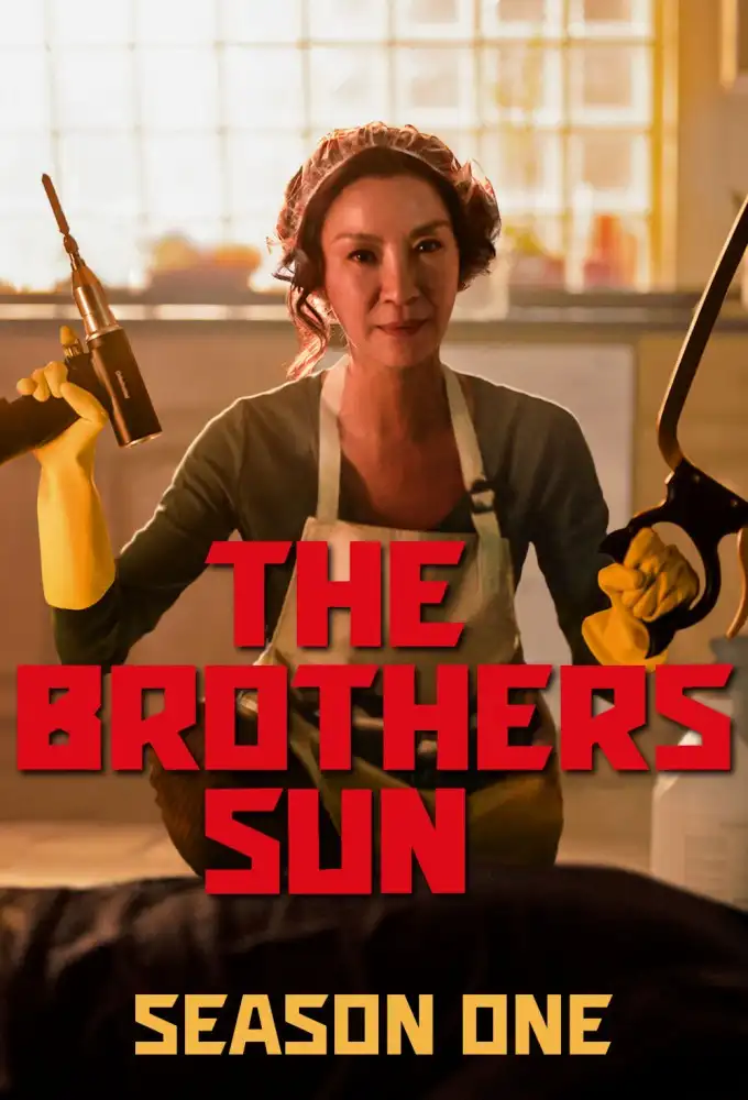 The Brothers Sun