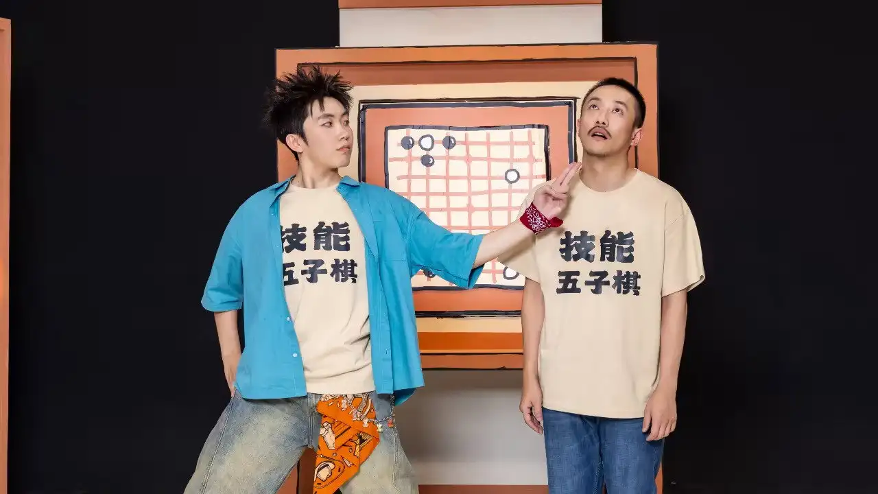 Episode 4