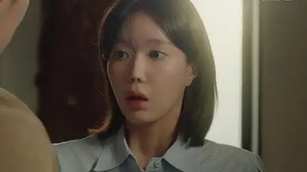 Ye Ji Starts Teaching
