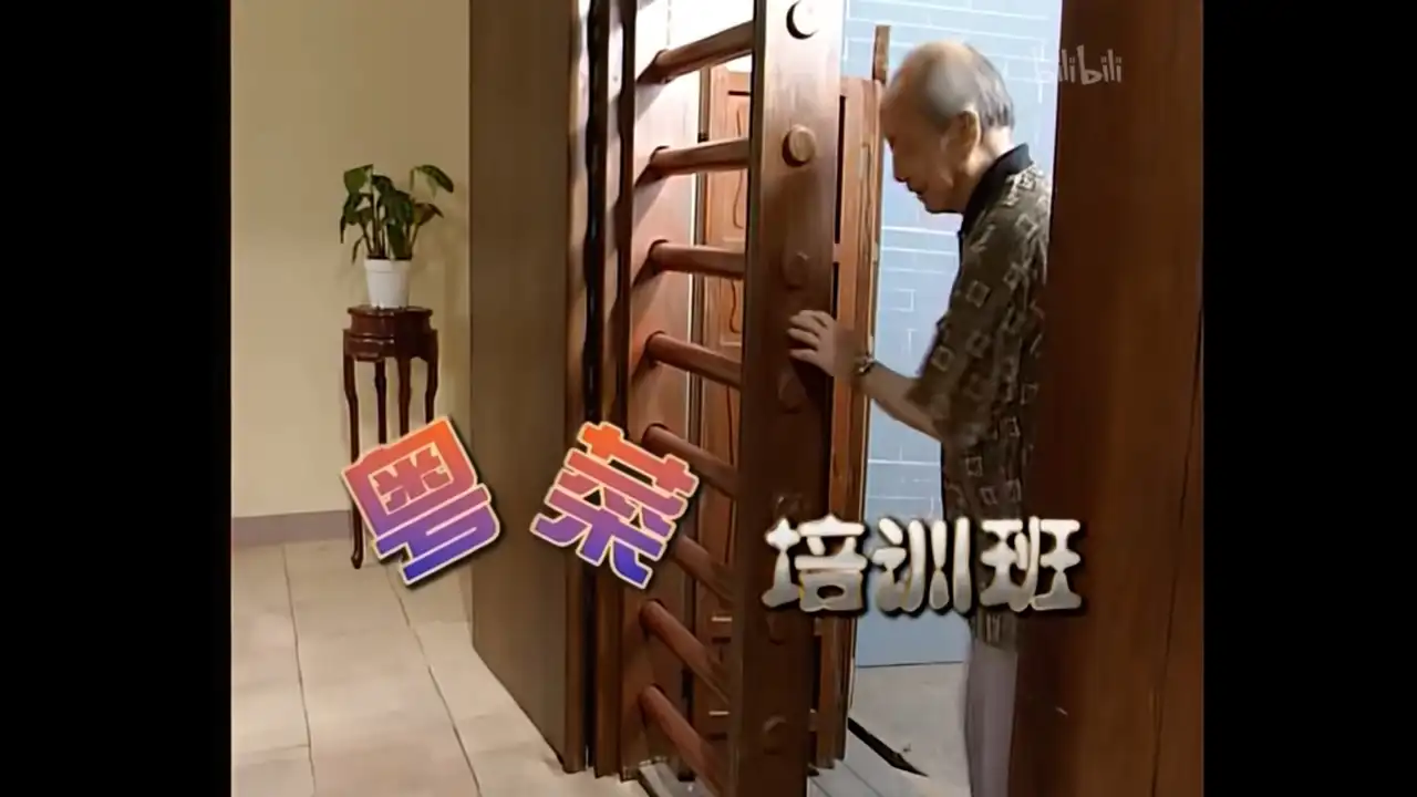 Episode 9