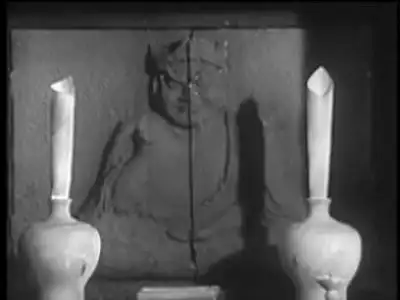 Touch of Death
