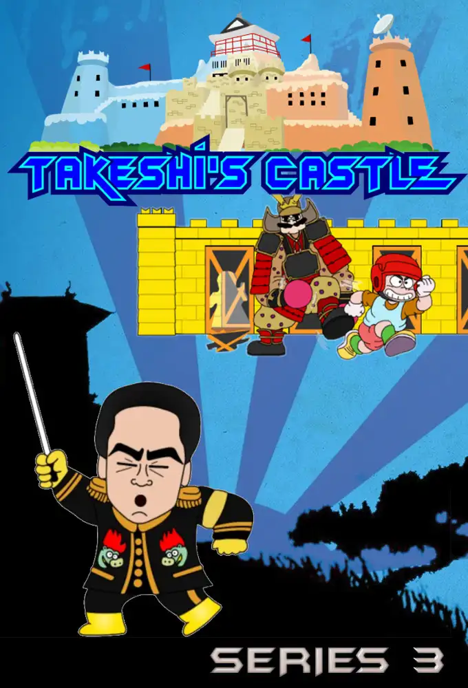 Season 3