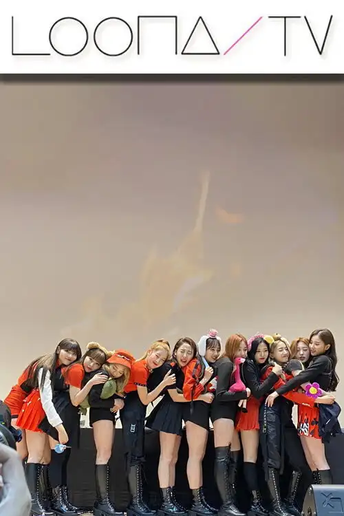Season 33 – [#] LOONA Call Fansign