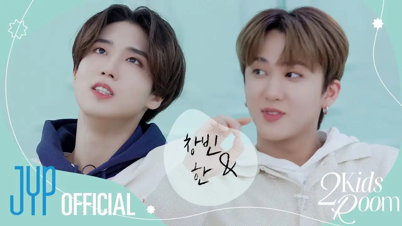 Ep.20 Changbin X Han